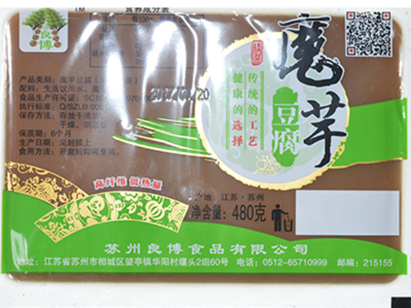 合金鋁烤漆龍骨系列
